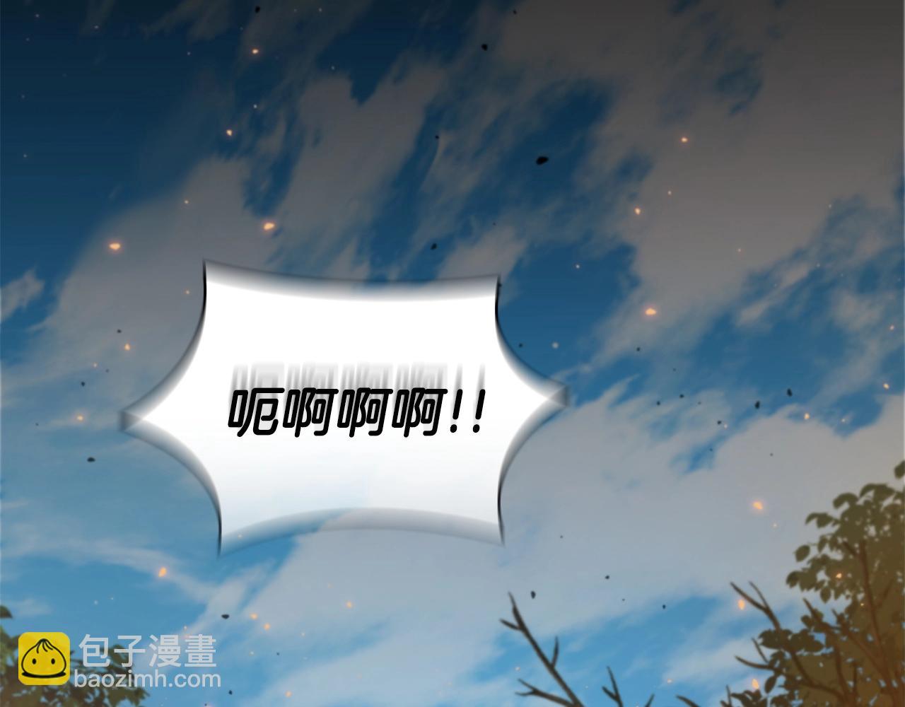 第30话 成长14