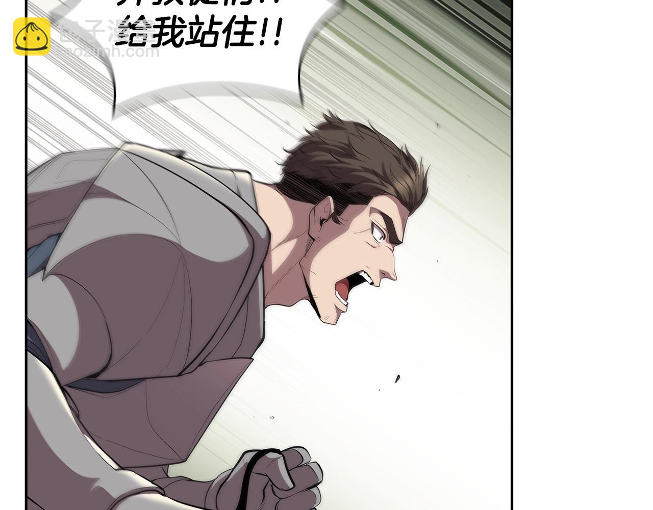 第30话 成长140