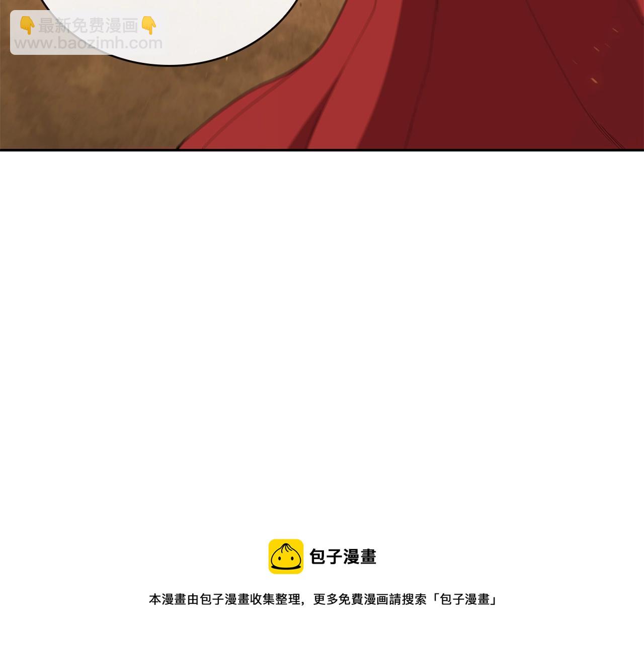 第30话 成长155