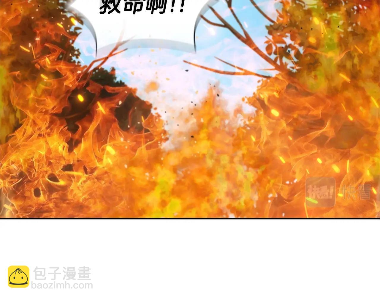 第30话 成长16