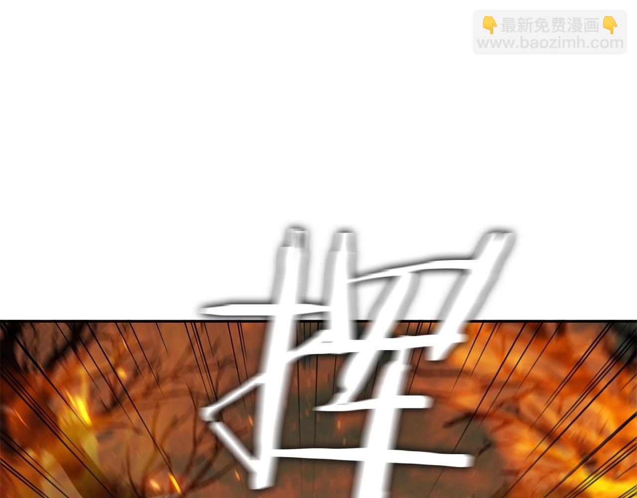 第30话 成长174