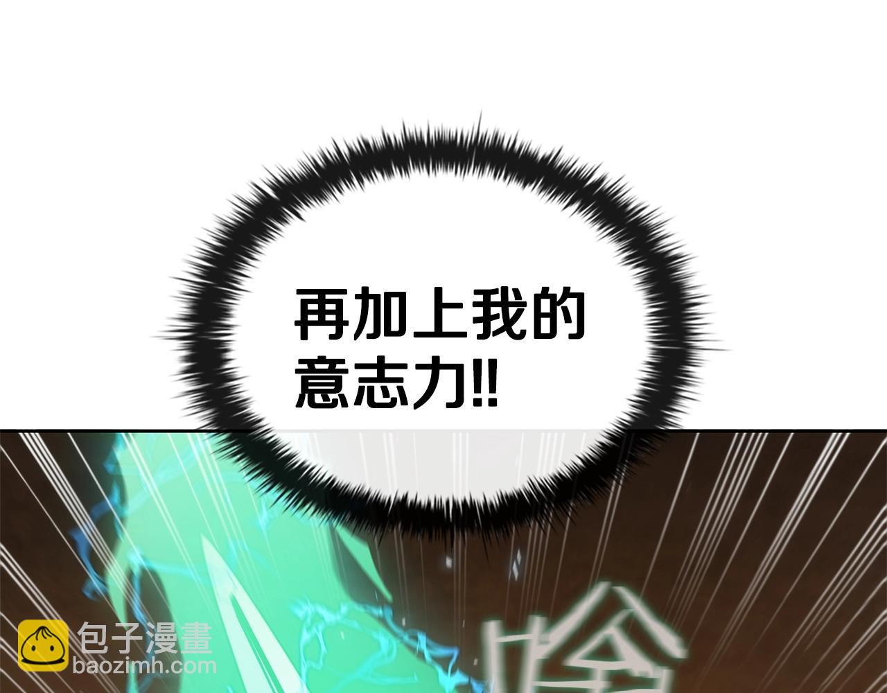 第30话 成长182