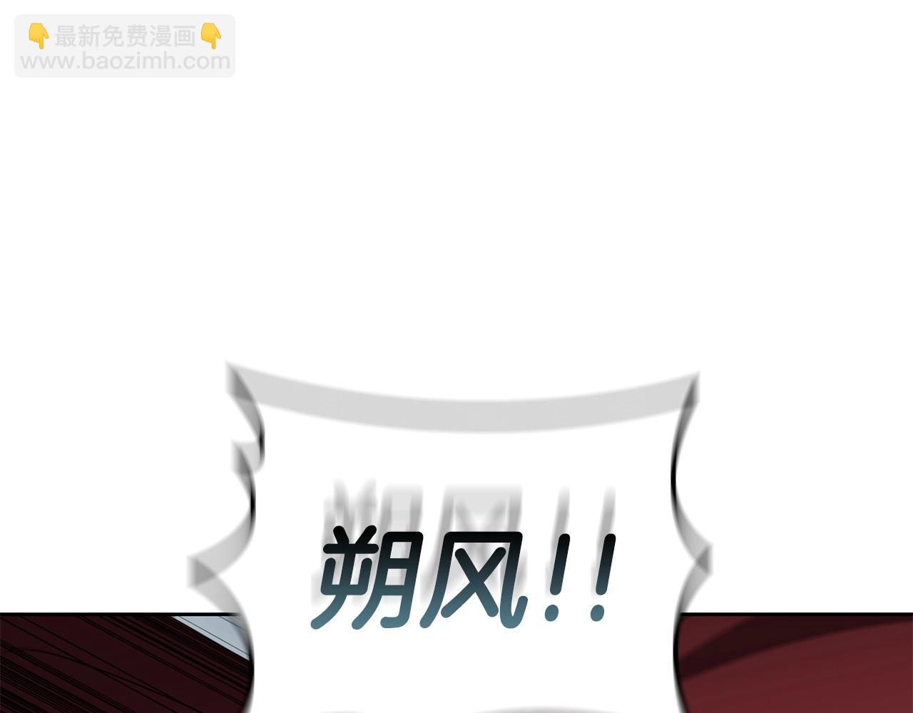 第30话 成长186