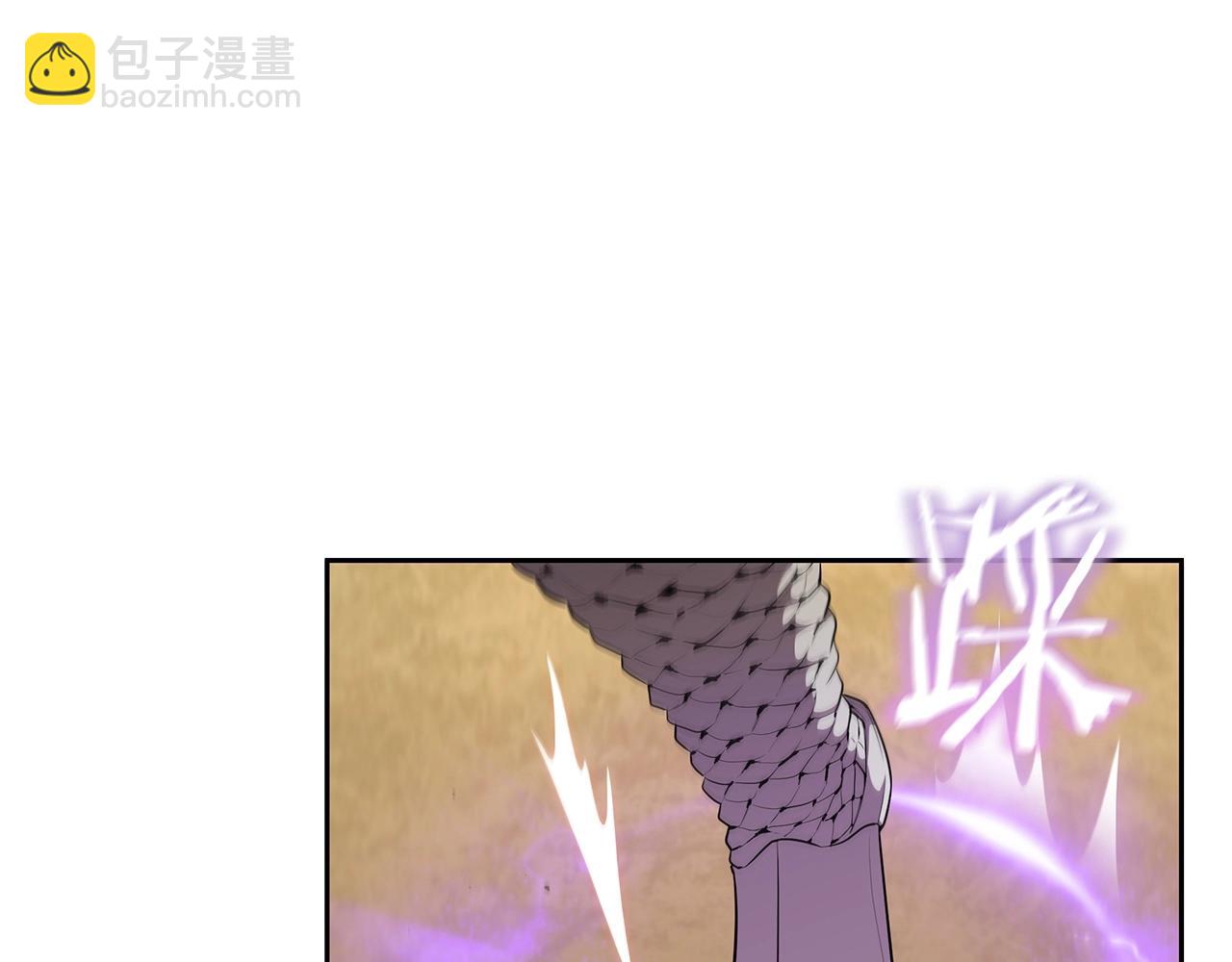 第30话 成长19