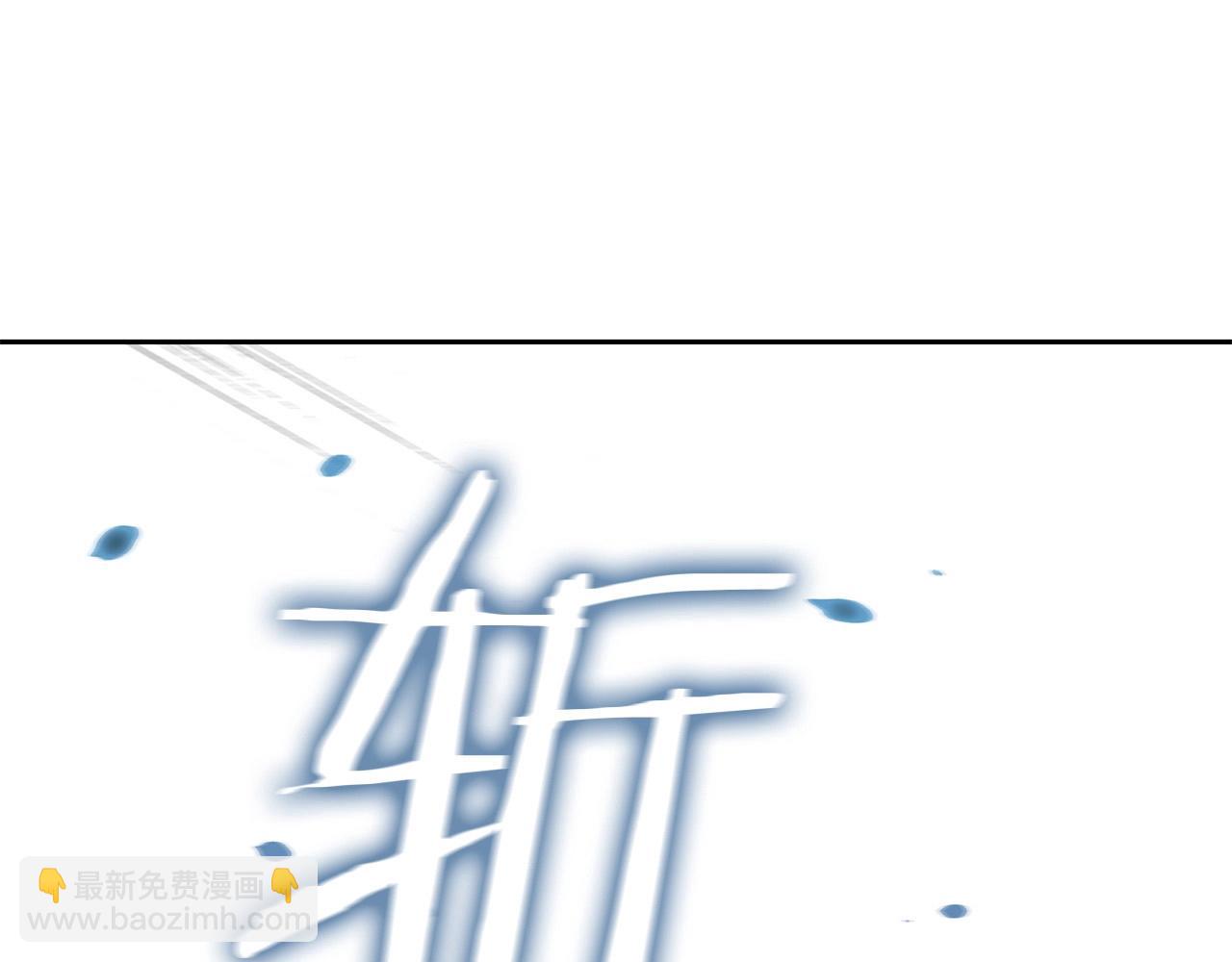 第30话 成长198