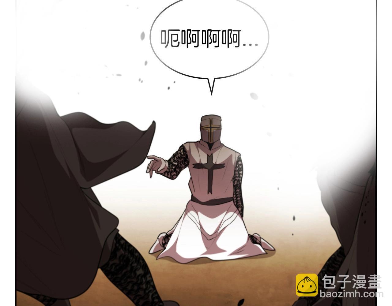 第30话 成长202