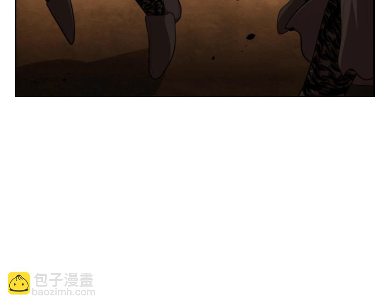第30话 成长203