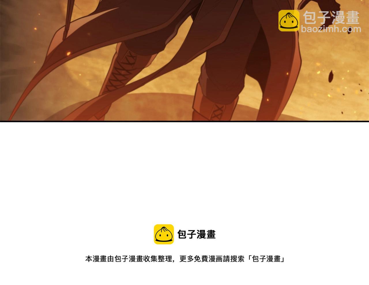 第30话 成长208