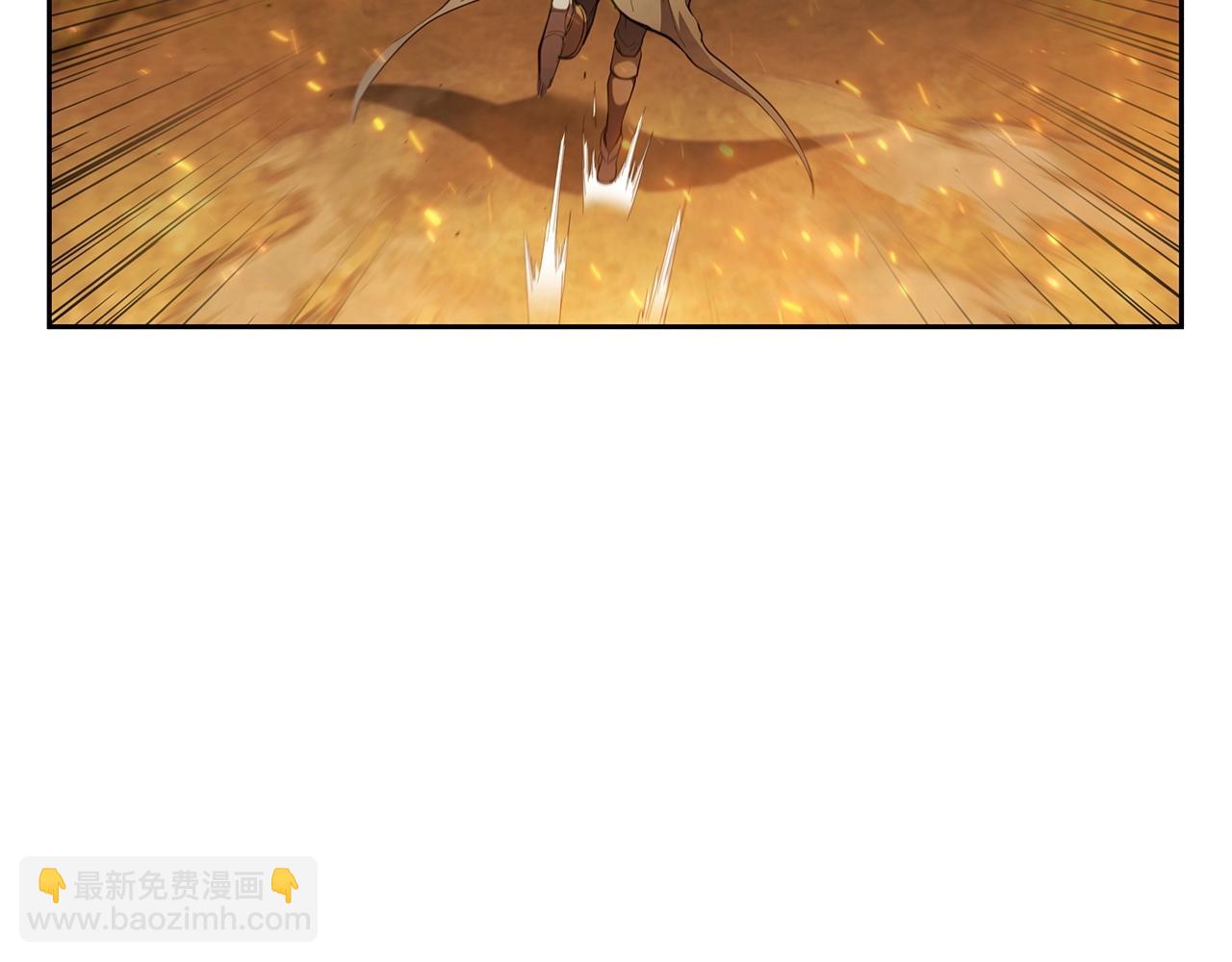 第30话 成长223