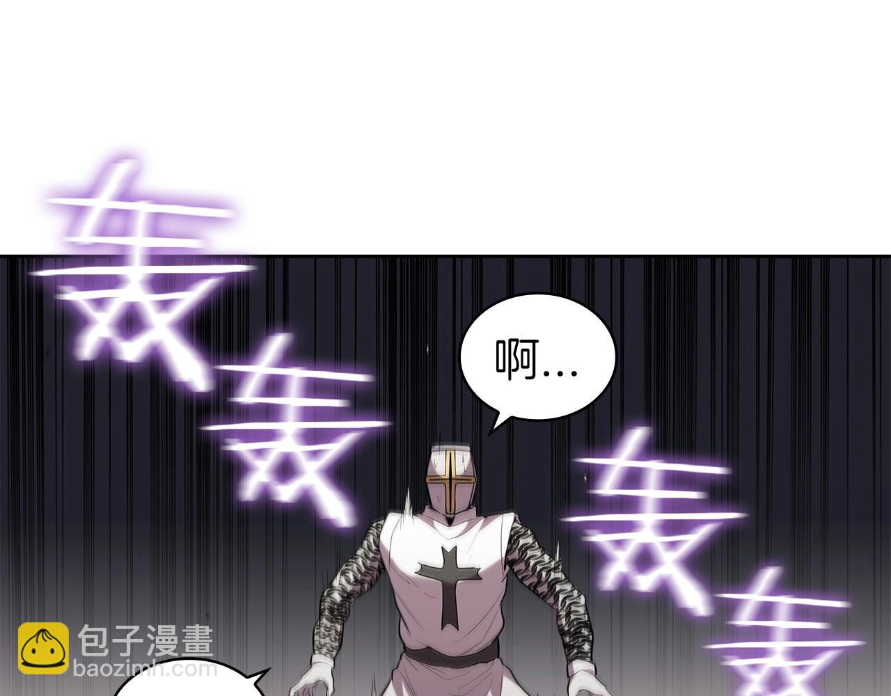 第30话 成长23
