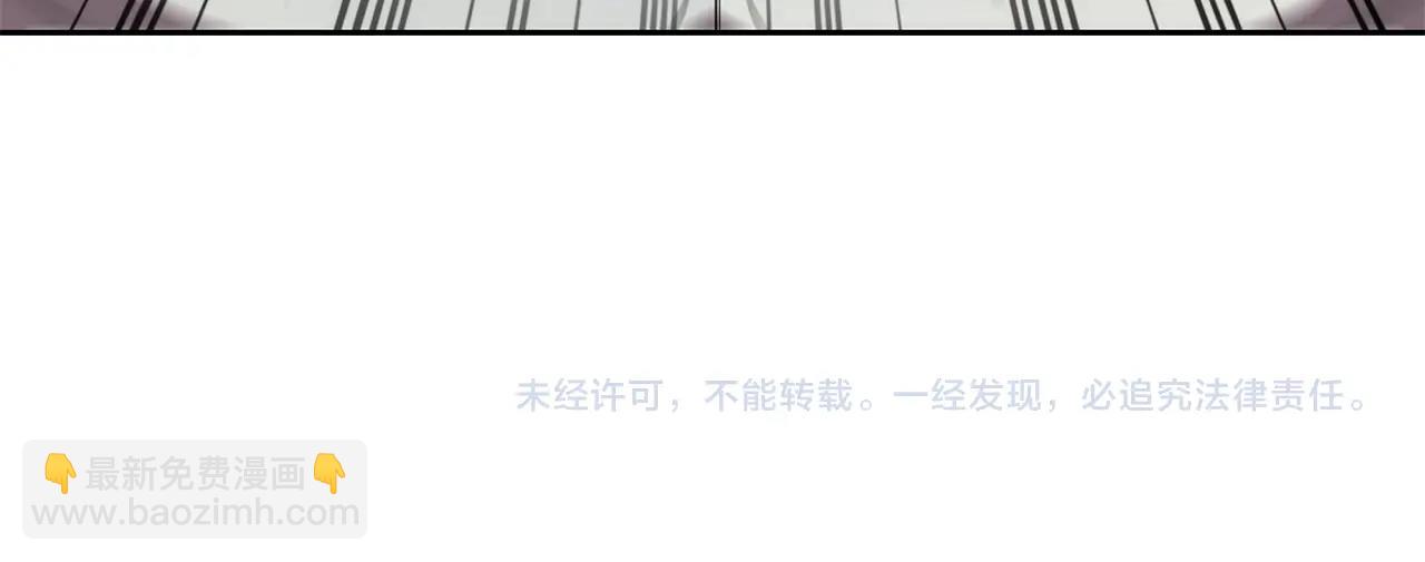 第30话 成长232