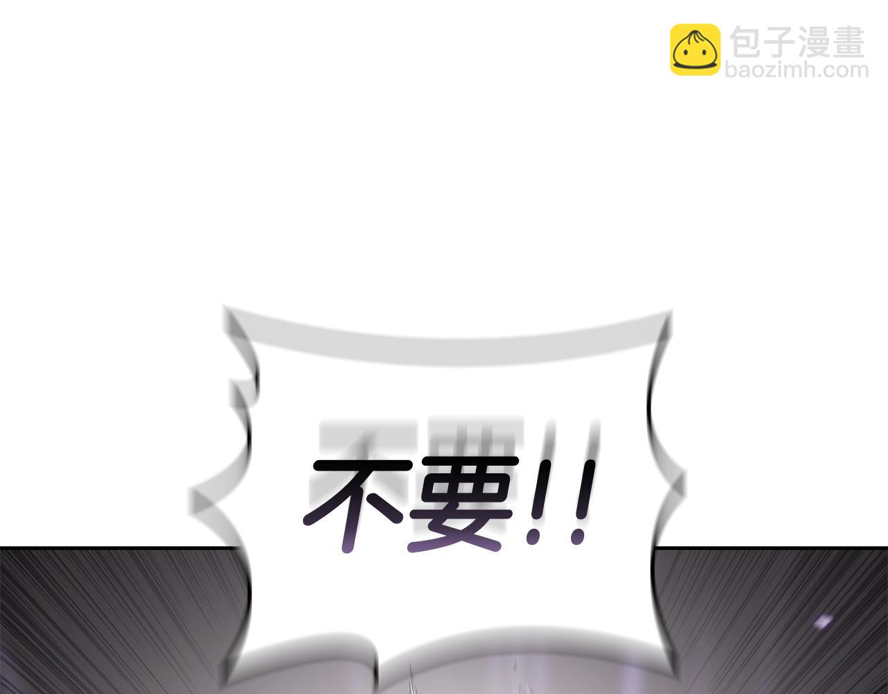 第30话 成长25