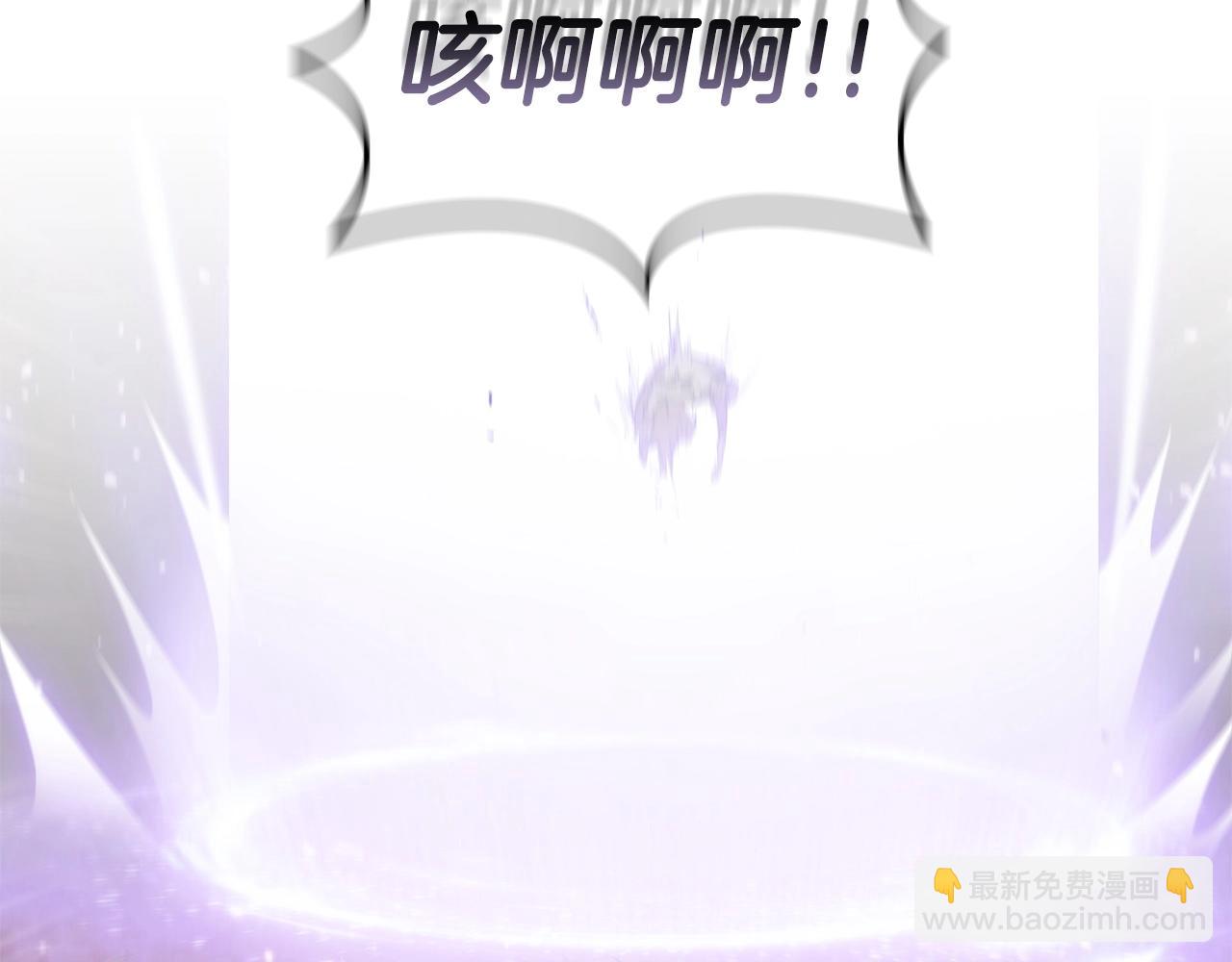 第30话 成长29