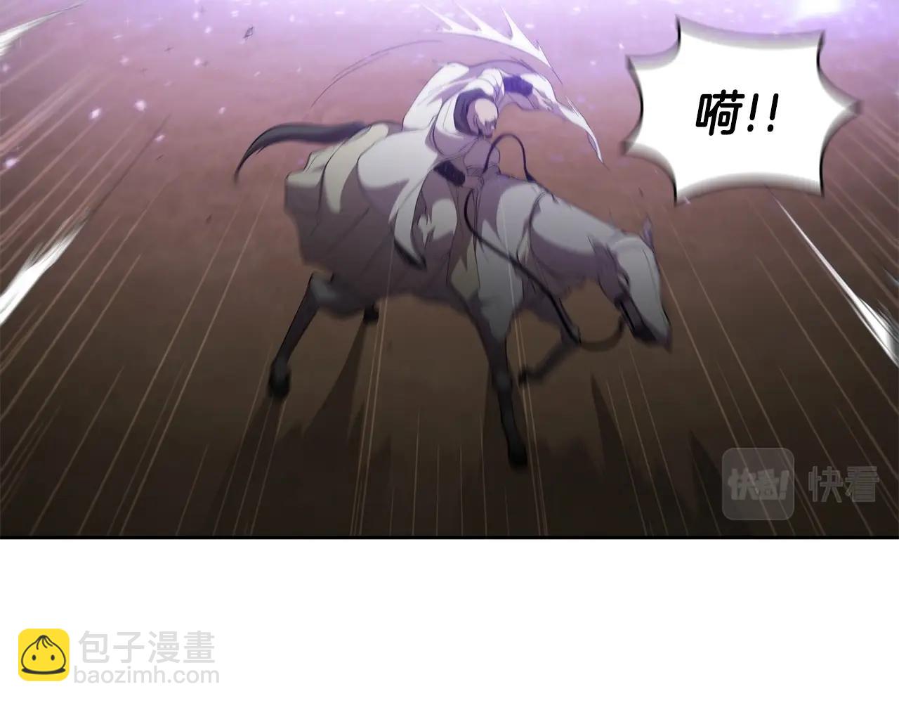 第30话 成长30