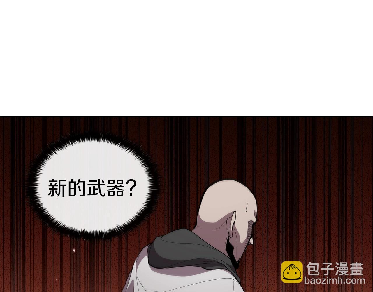 第30话 成长37