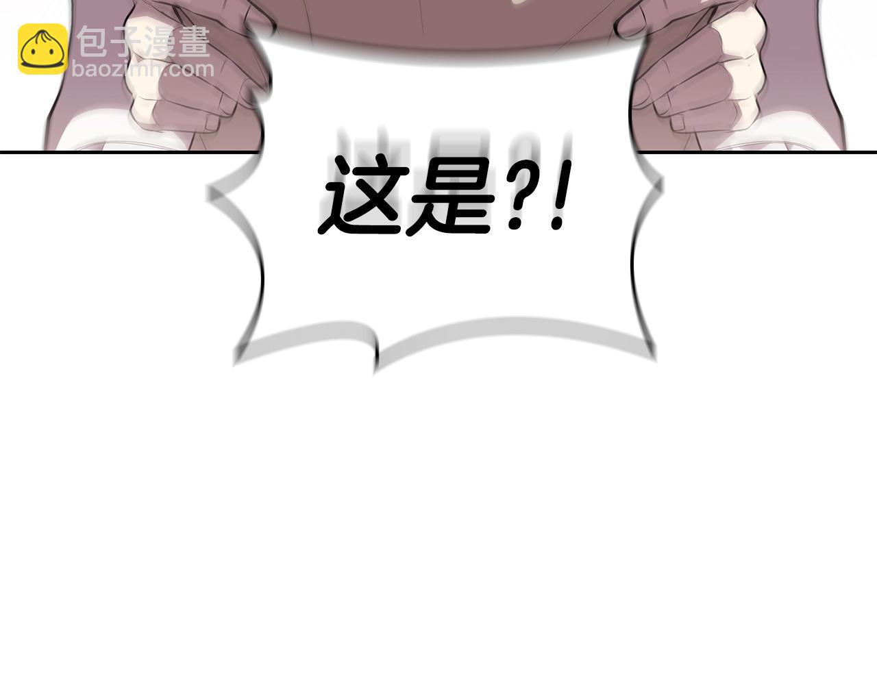 第30话 成长4