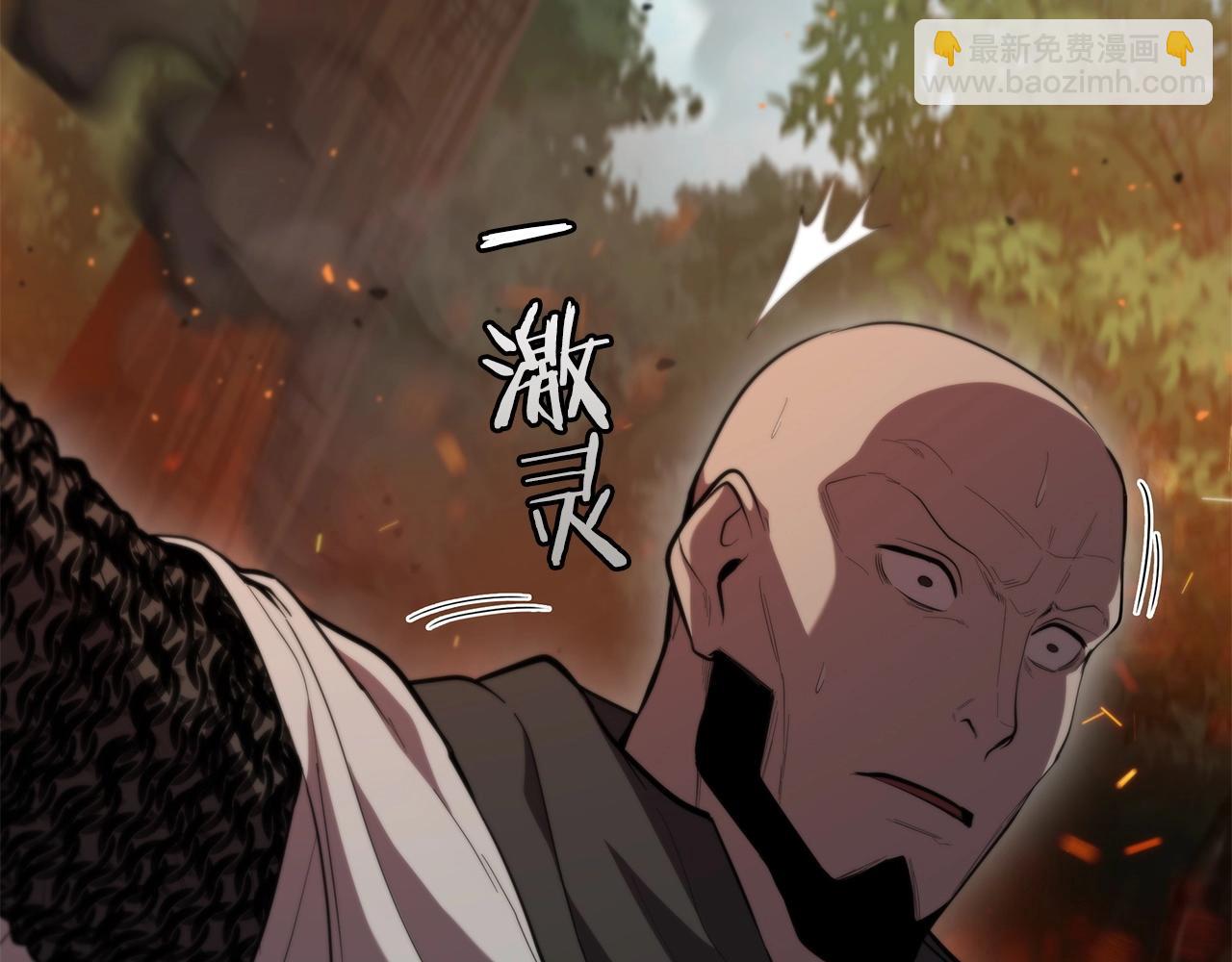 第30话 成长45