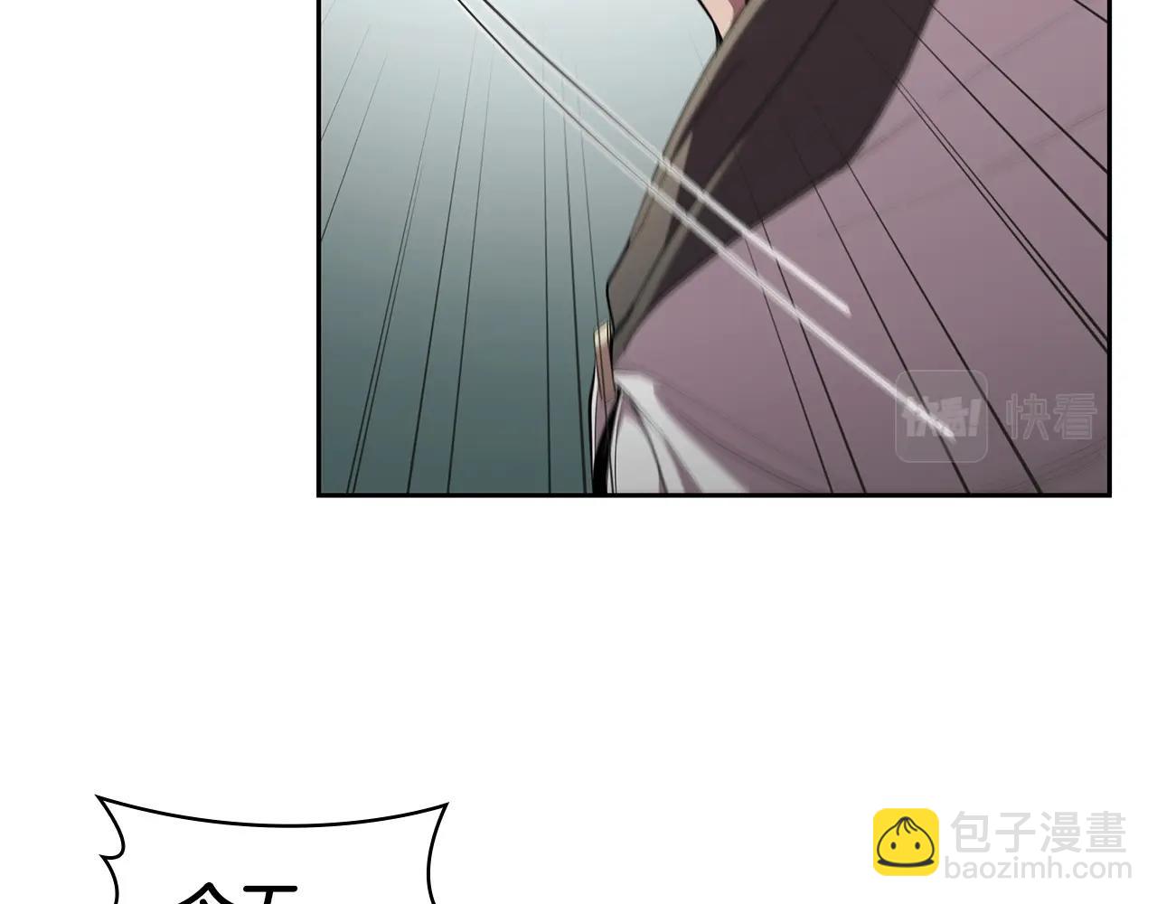 第30话 成长48
