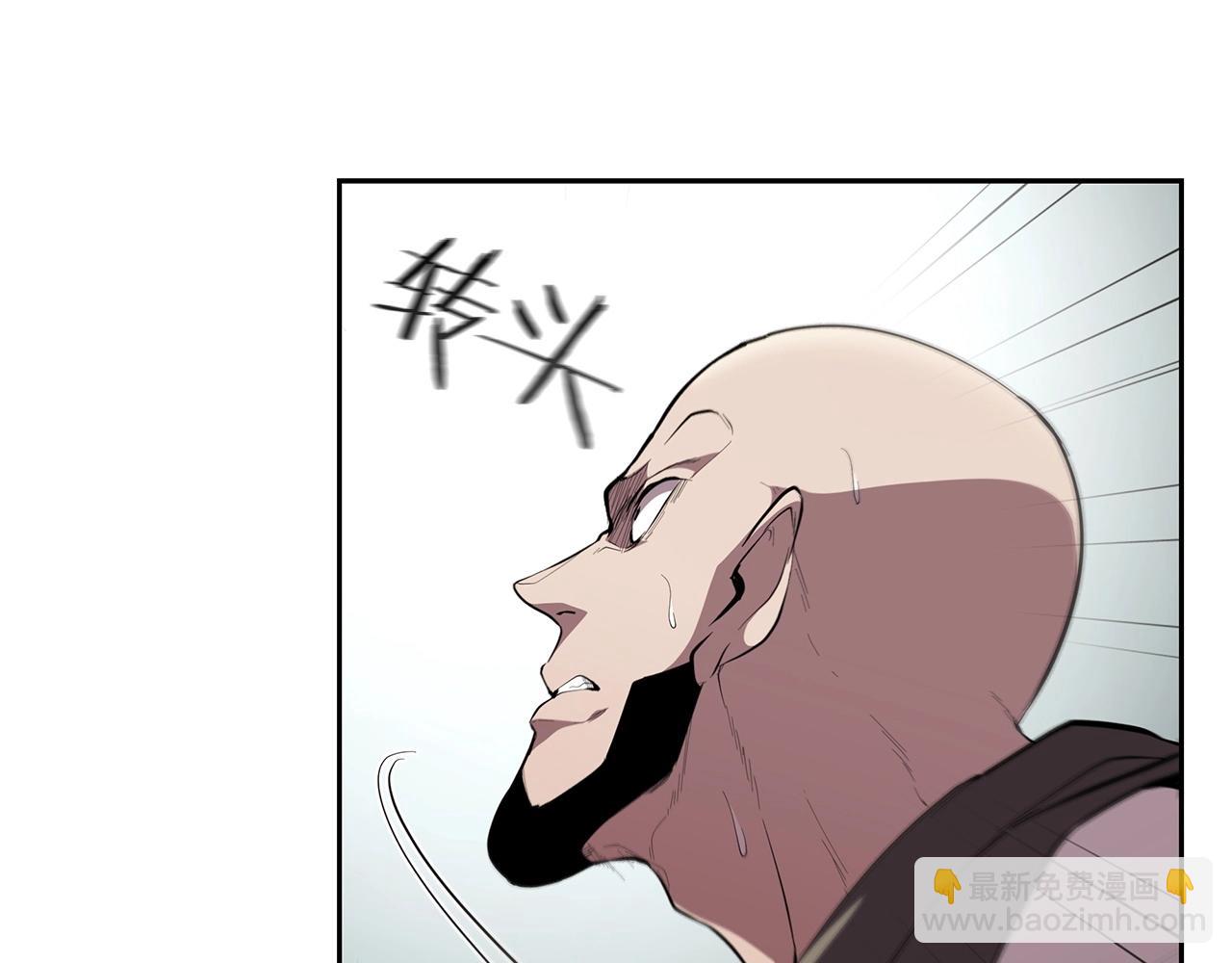 第30话 成长51