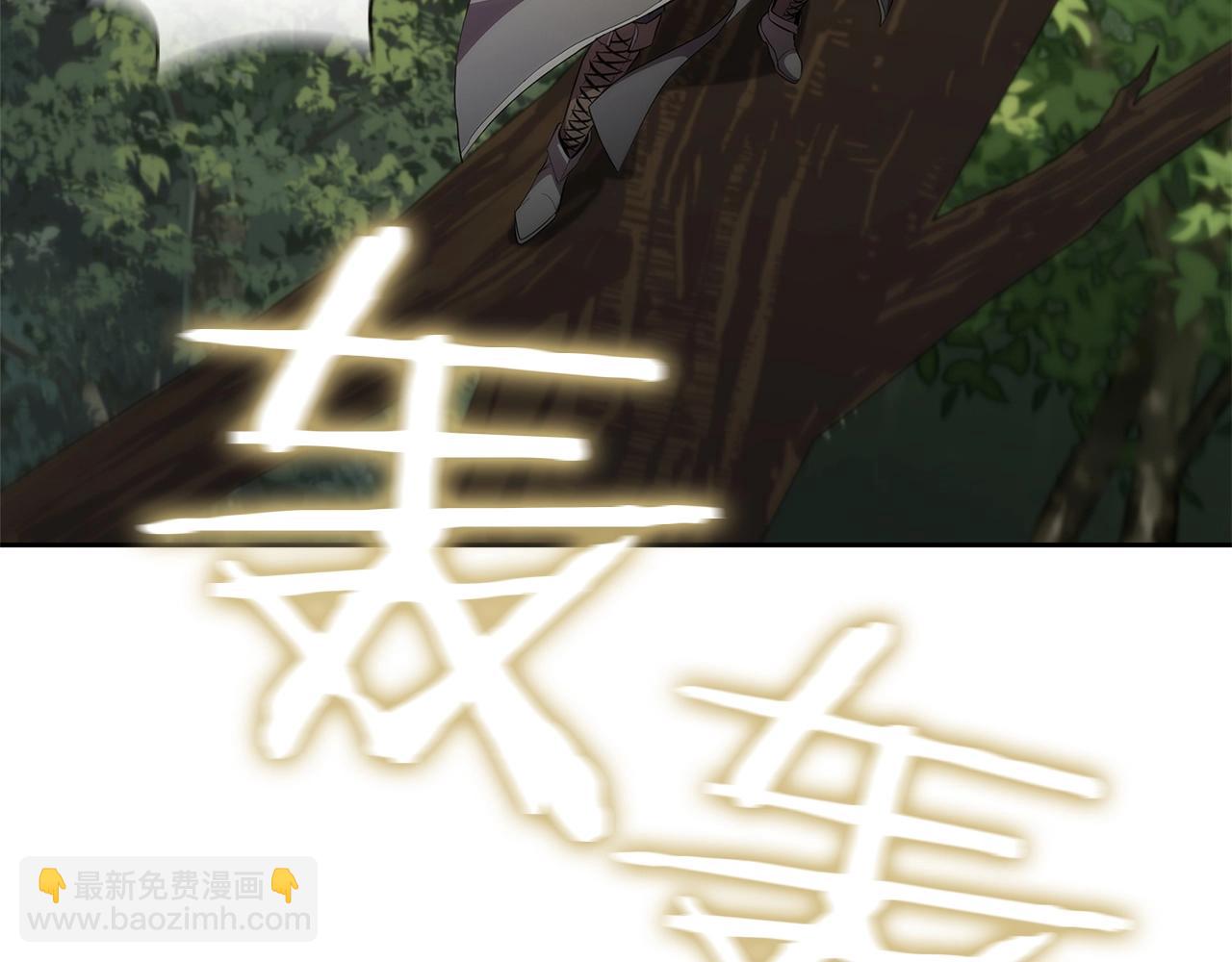 第30话 成长77
