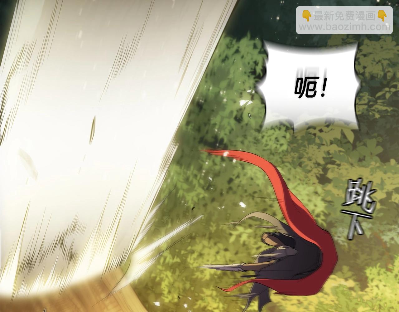 第30话 成长79