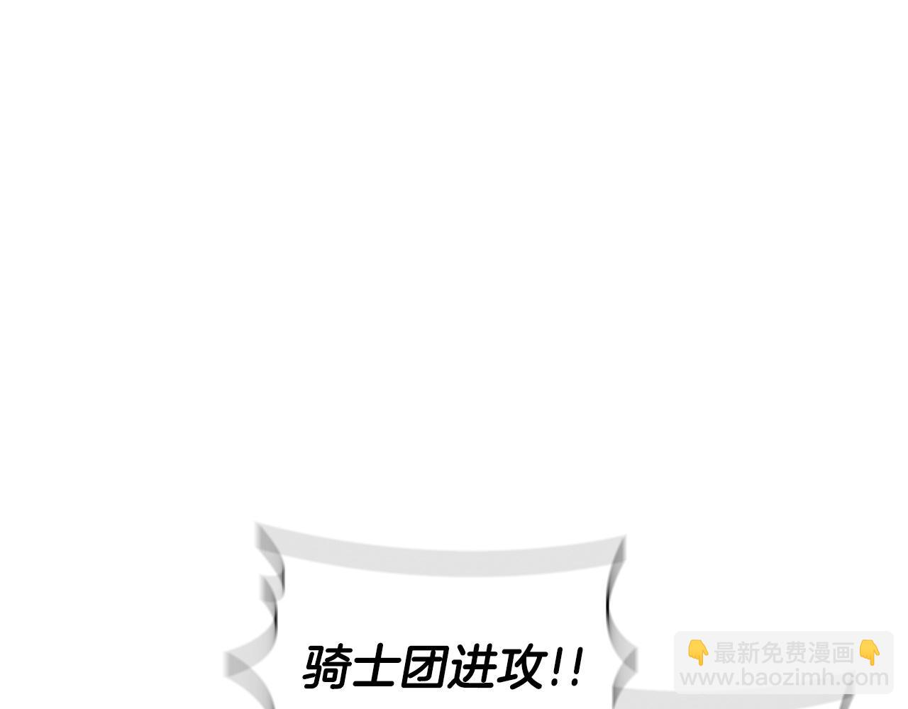 第30话 成长90