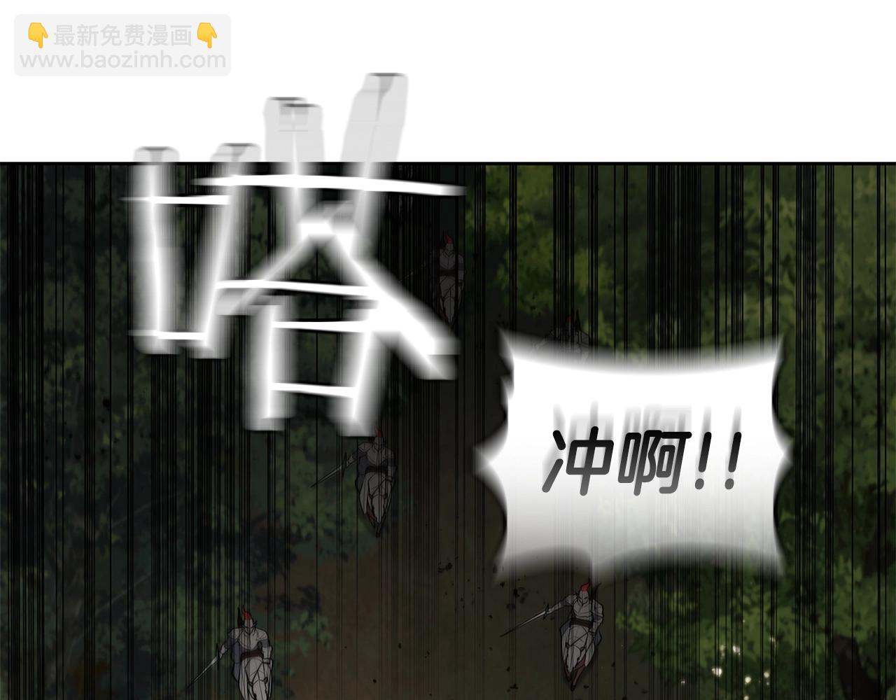 第30话 成长93