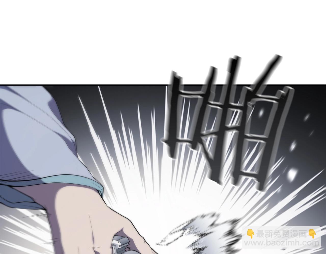 第32话 岌岌可危137