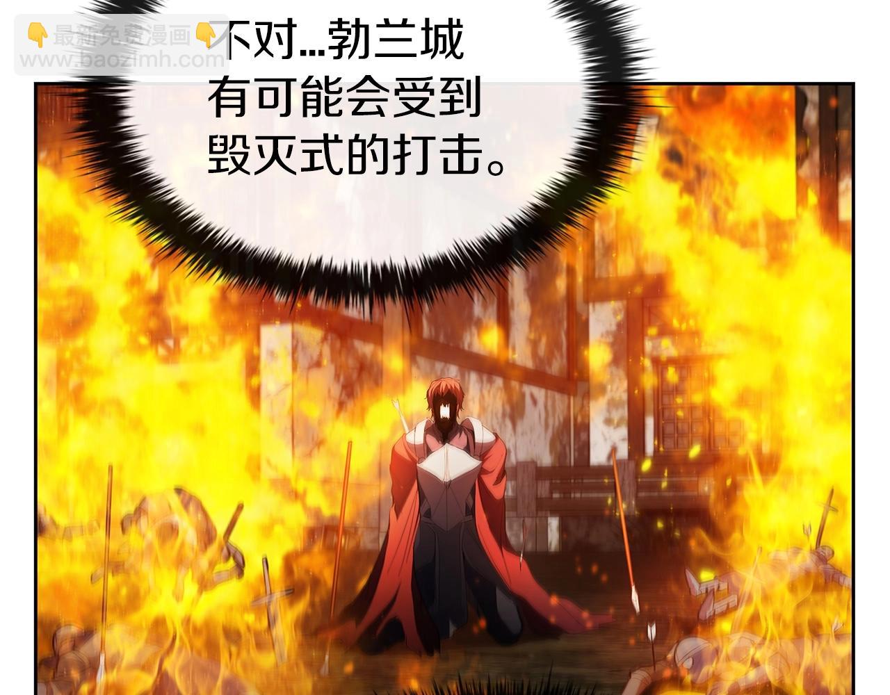 第32话 岌岌可危162