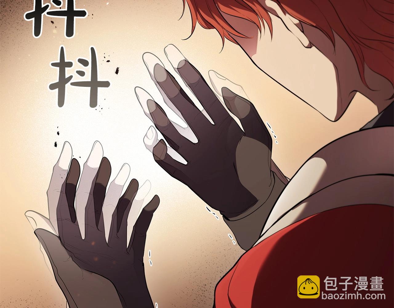 第32话 岌岌可危165