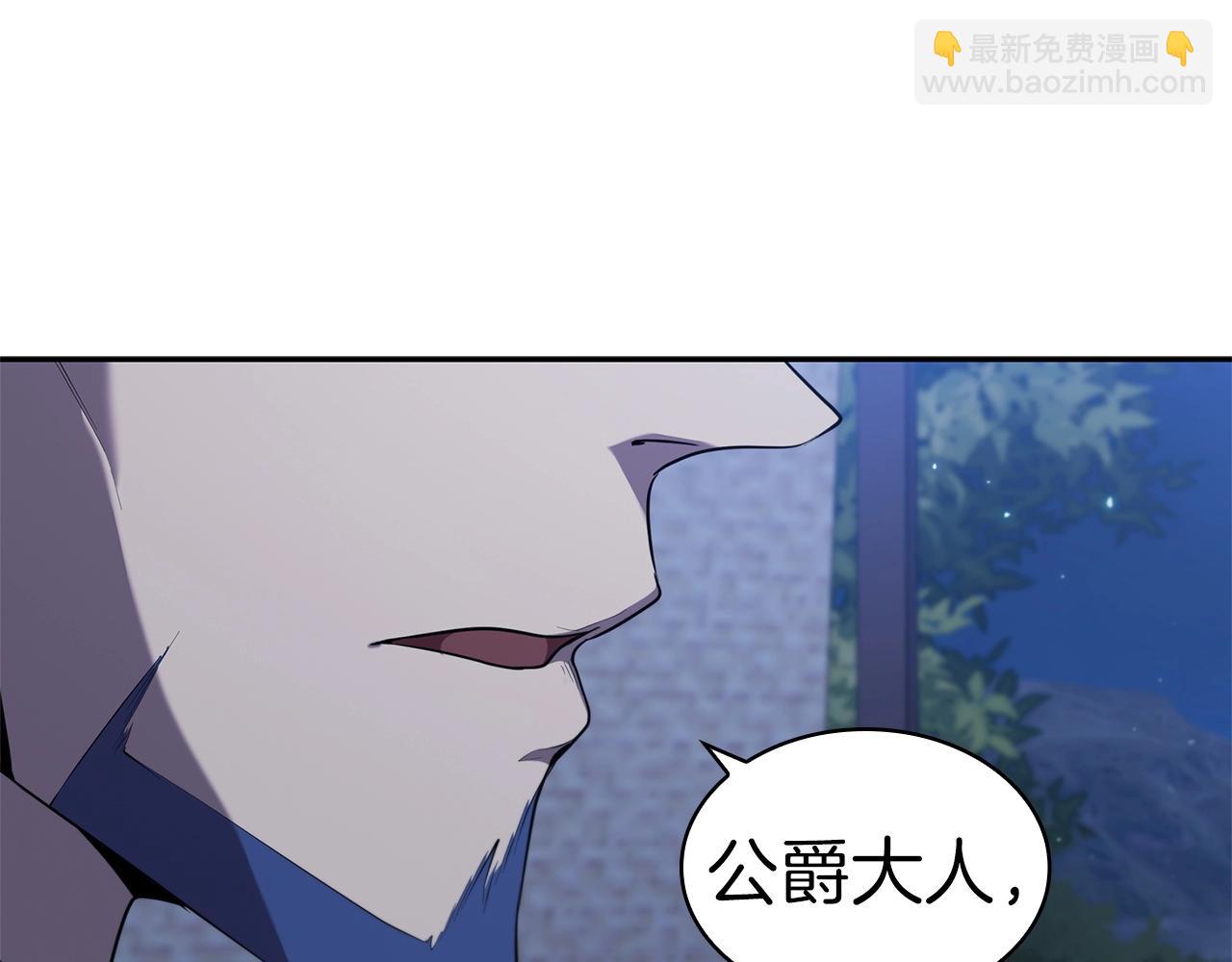 第32话 岌岌可危179