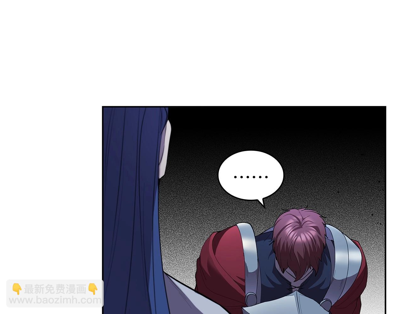 第32话 岌岌可危184