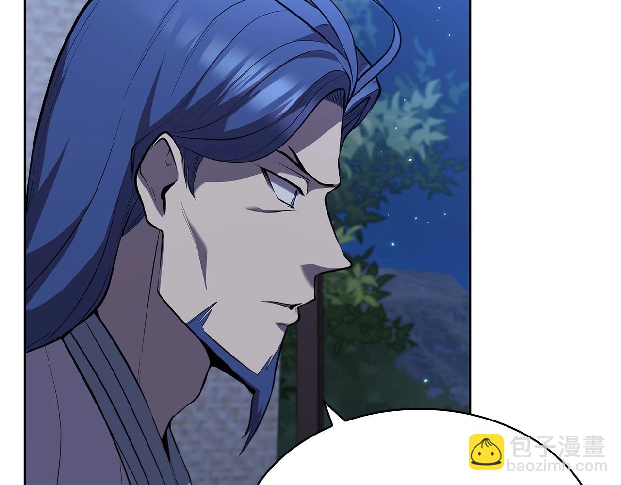 第32话 岌岌可危186