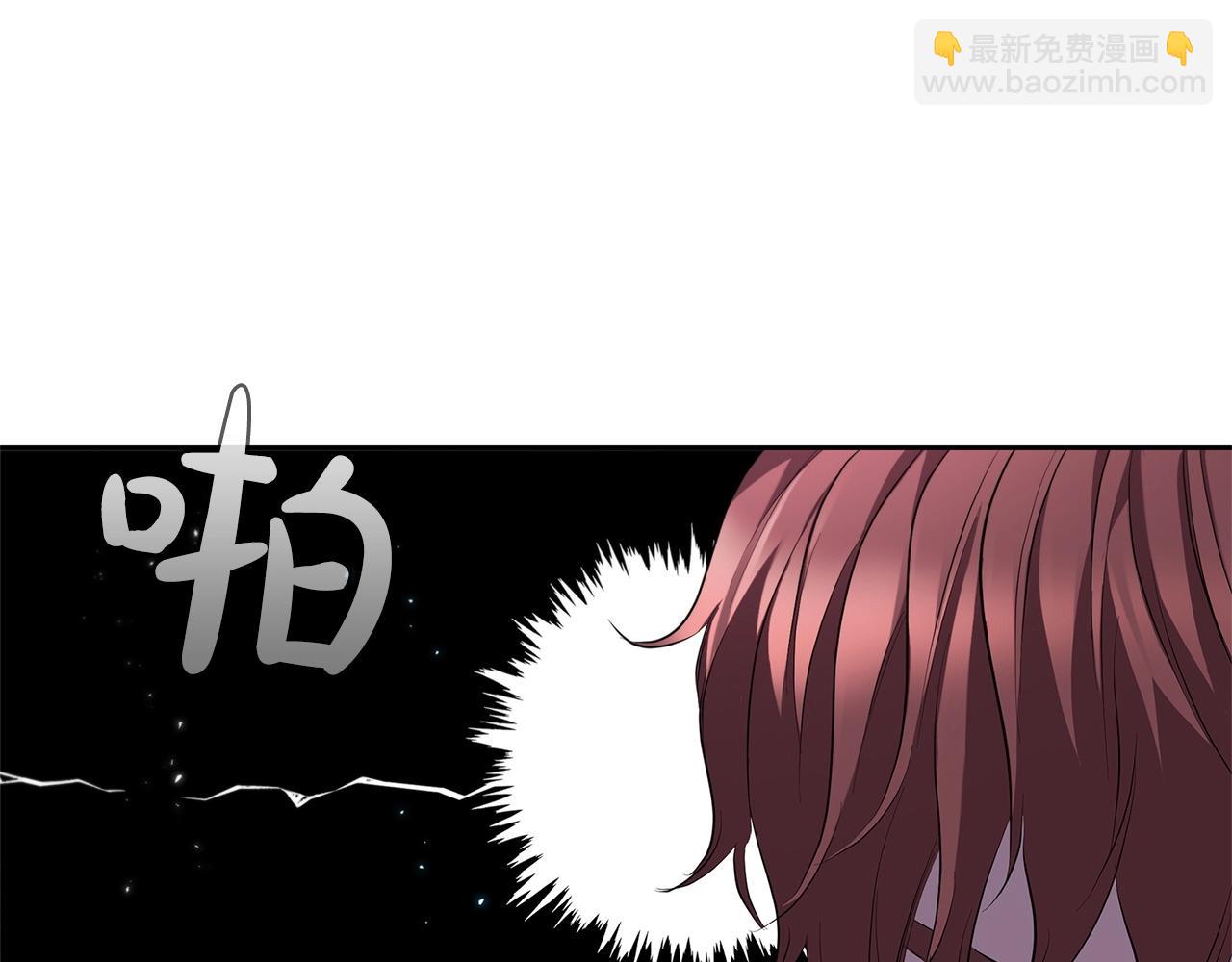 第32话 岌岌可危188
