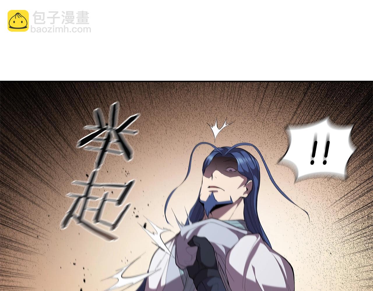 第32话 岌岌可危190