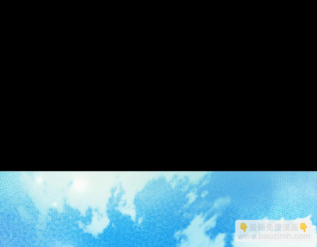 第32话 岌岌可危2