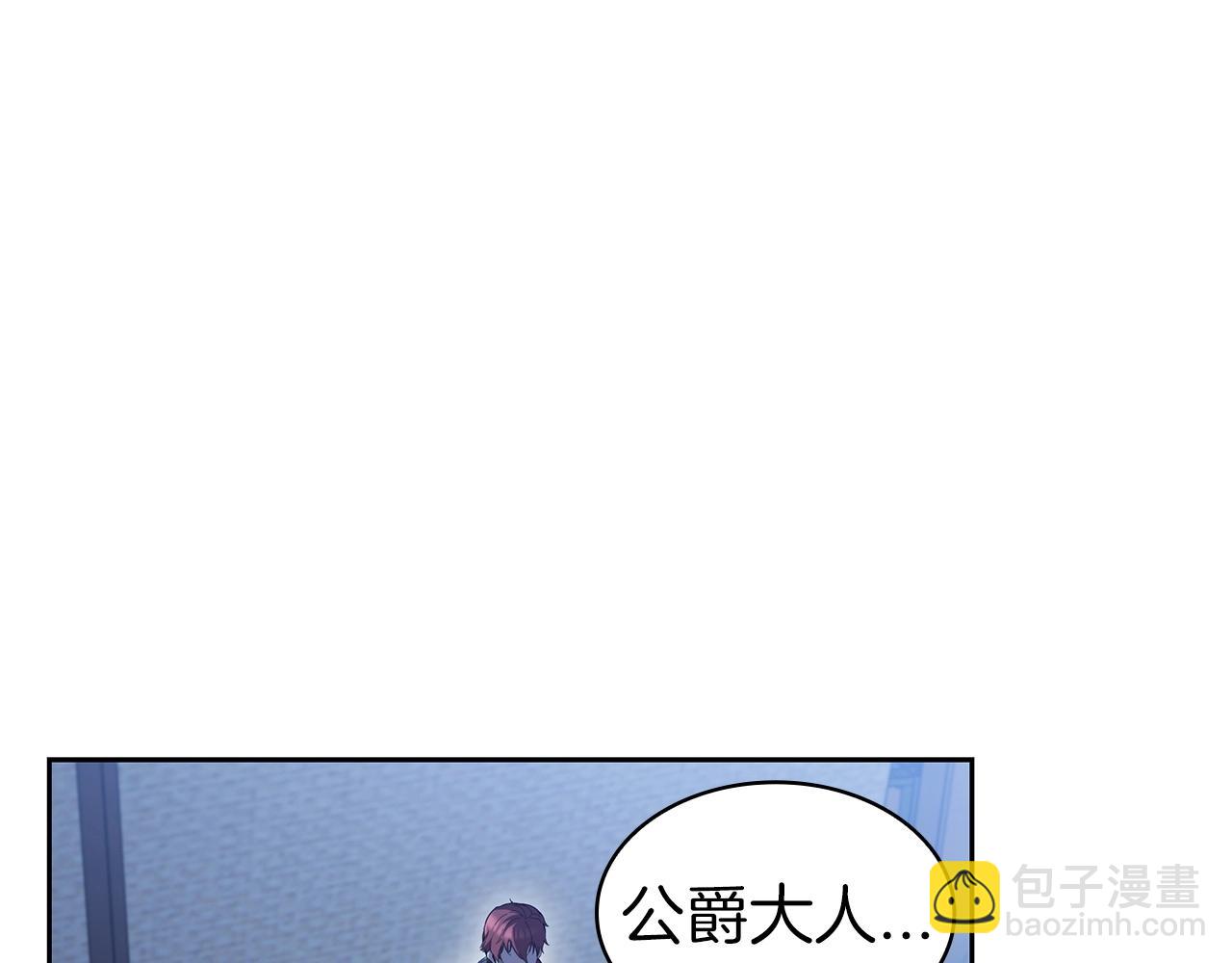 第32话 岌岌可危203