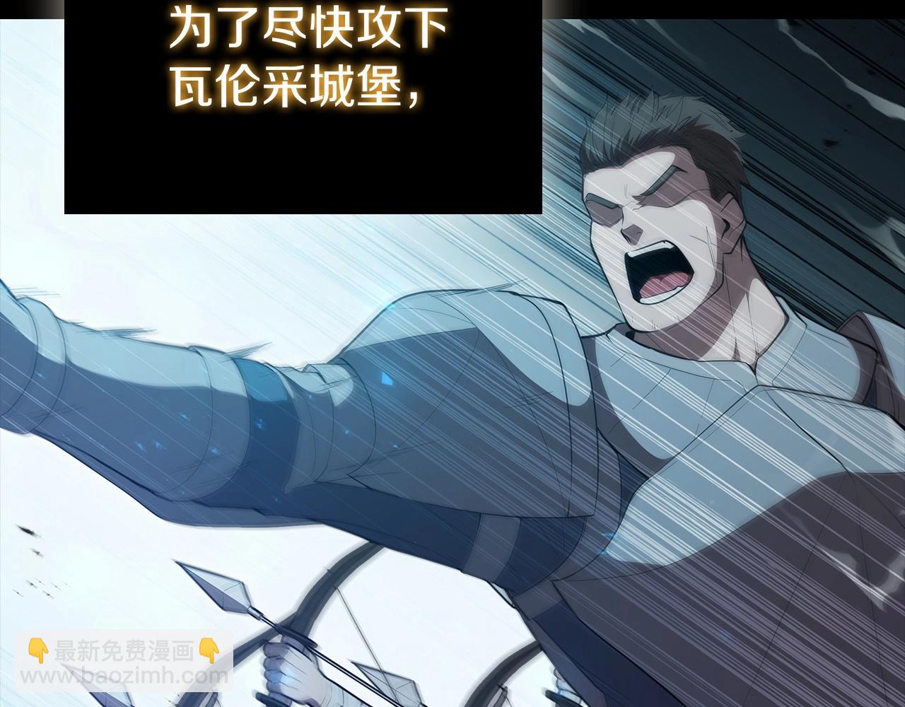 第32话 岌岌可危33