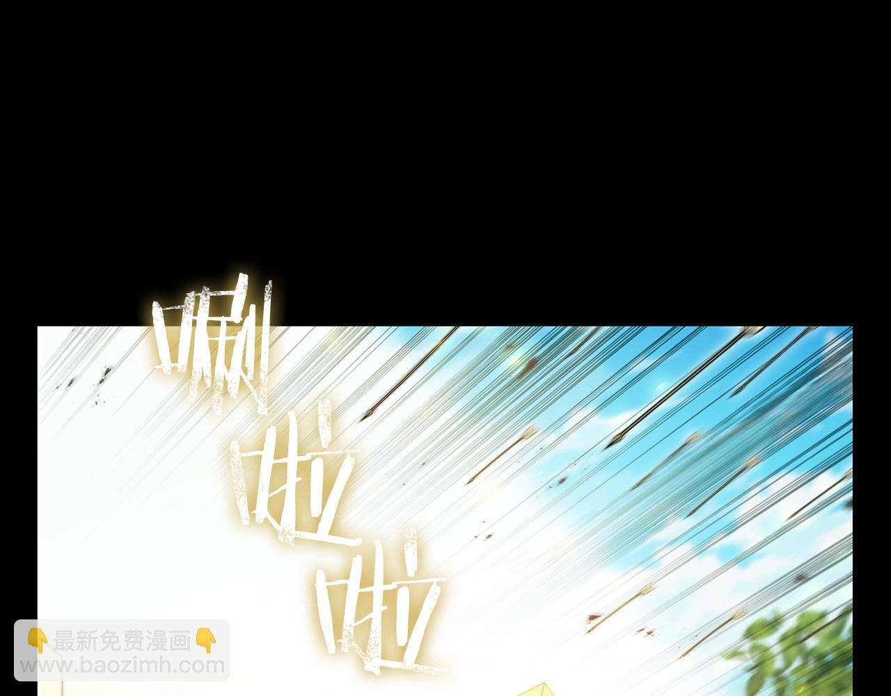第32话 岌岌可危42