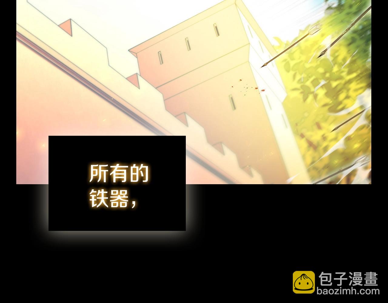 第32话 岌岌可危43