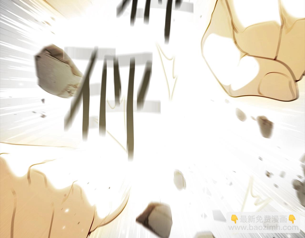 第32话 岌岌可危58