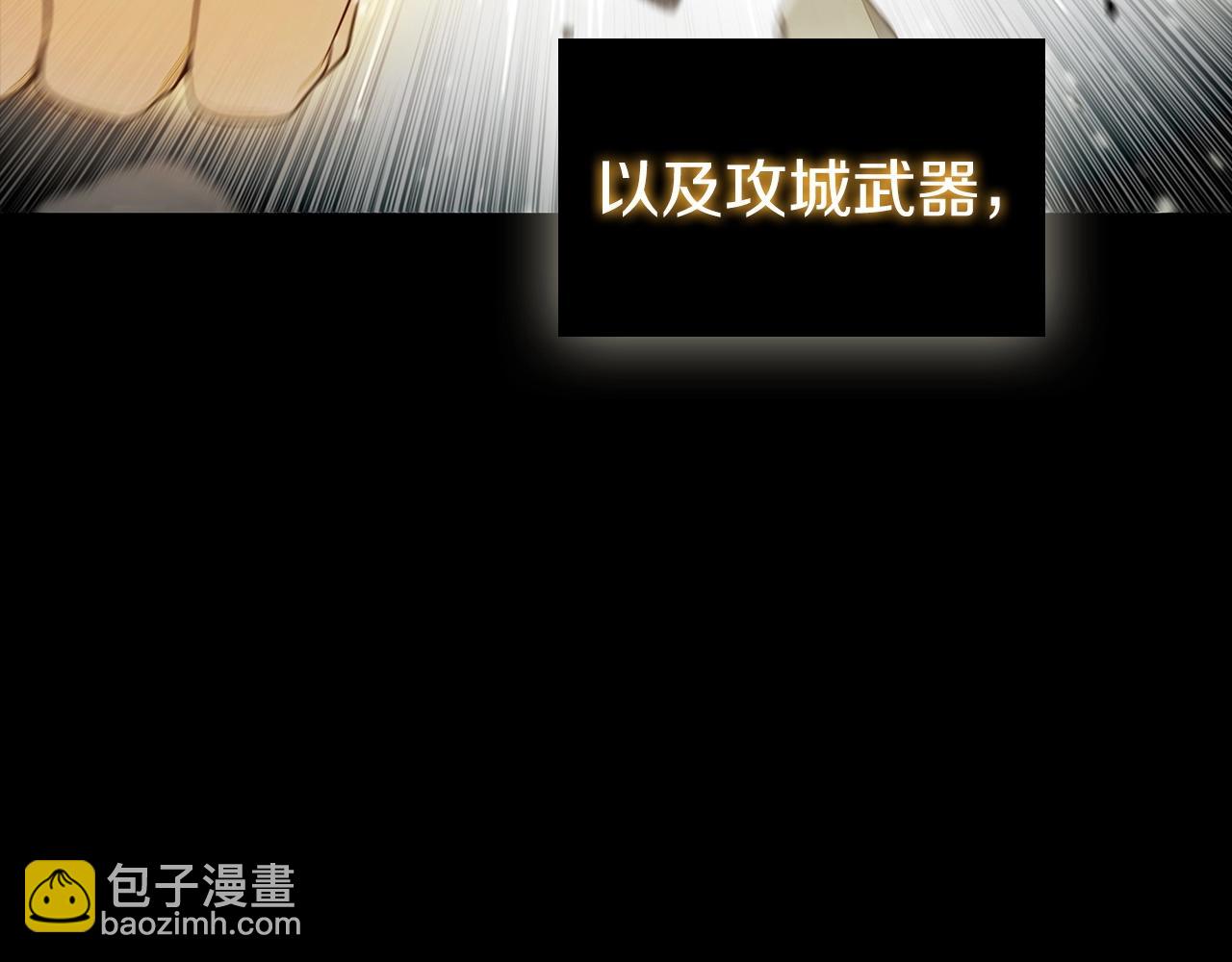 第32话 岌岌可危59