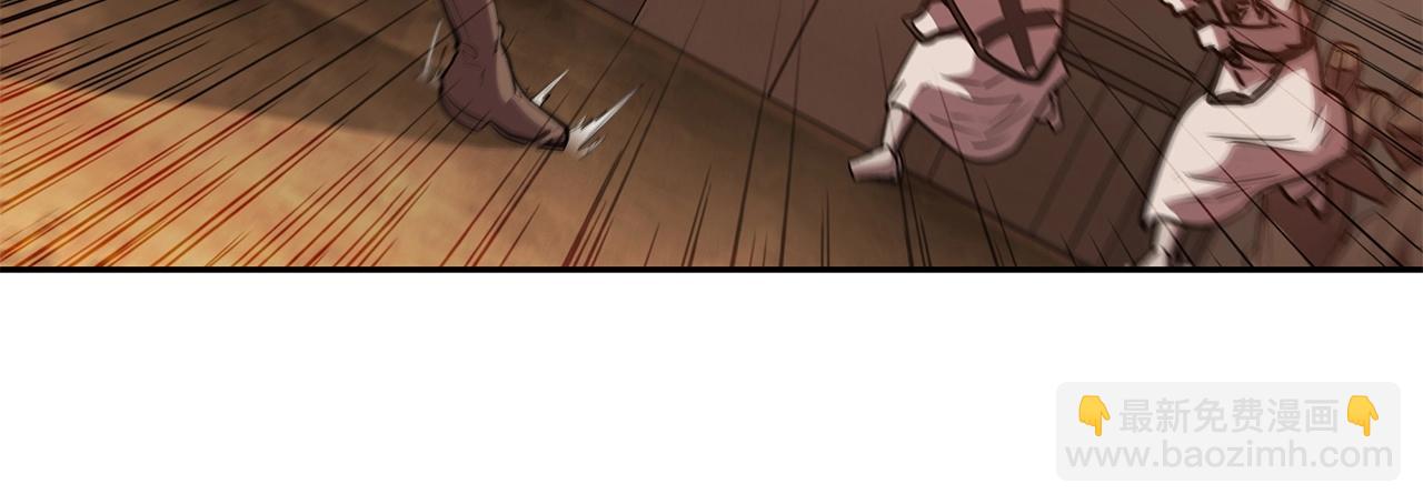 第36话 决战！122
