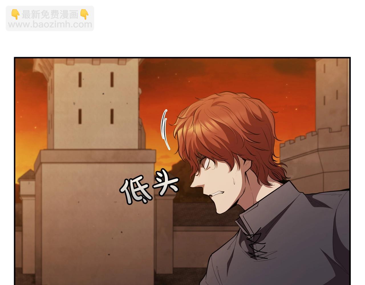 第36话 决战！200