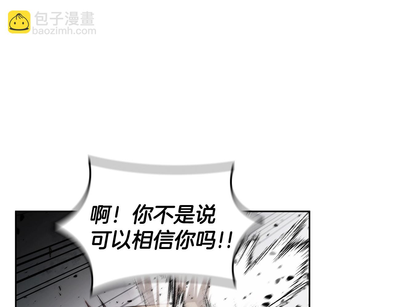 第36话 决战！46