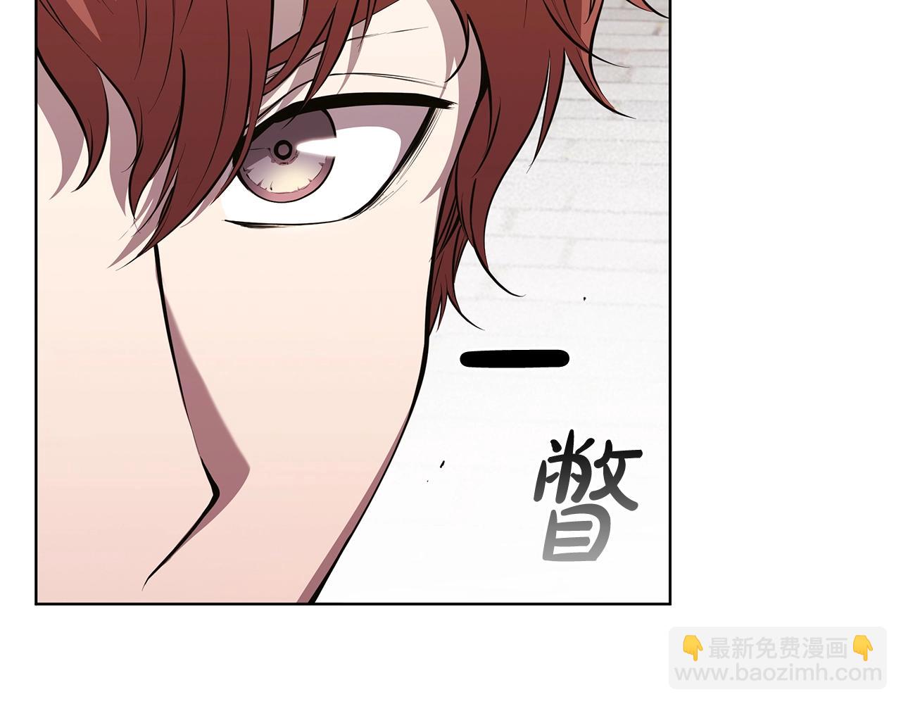 第42话 公主鲁比雅100