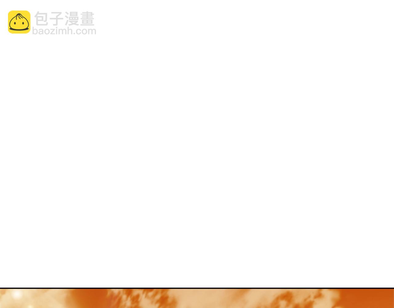 第42话 公主鲁比雅11