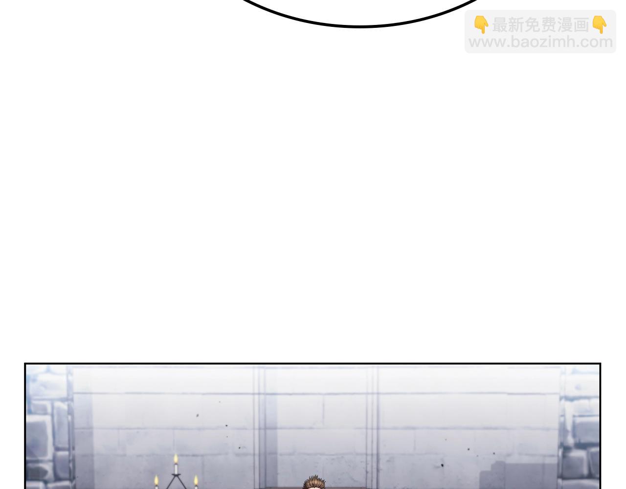 第42话 公主鲁比雅119