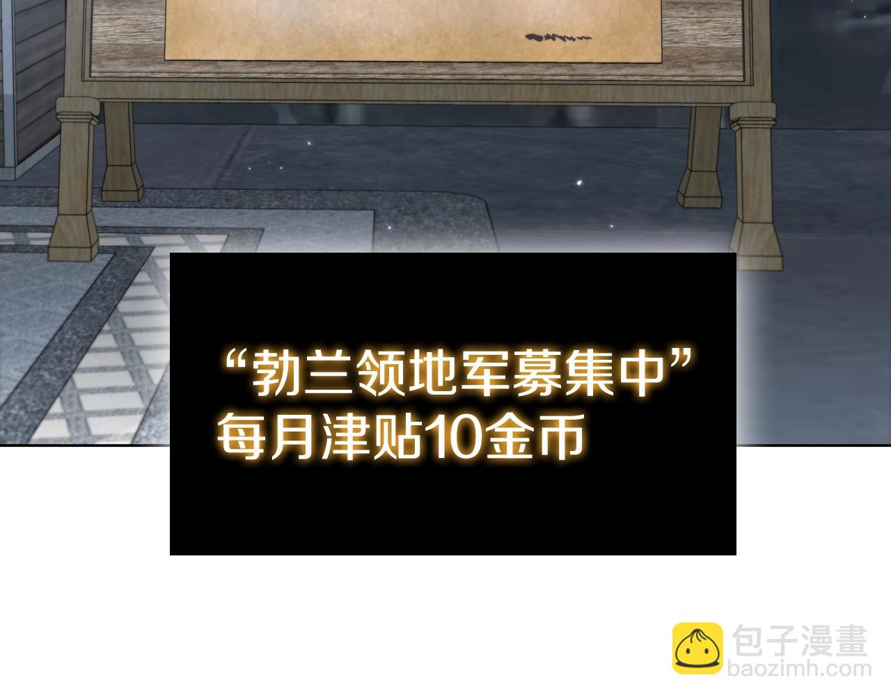 第42话 公主鲁比雅123