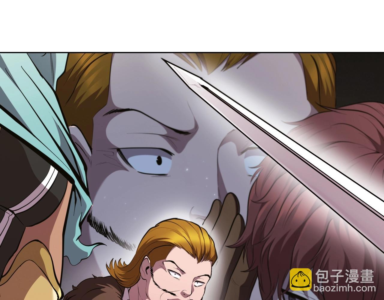 第42话 公主鲁比雅181